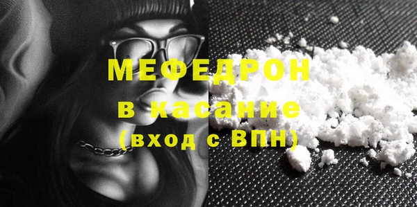 марки nbome Горняк