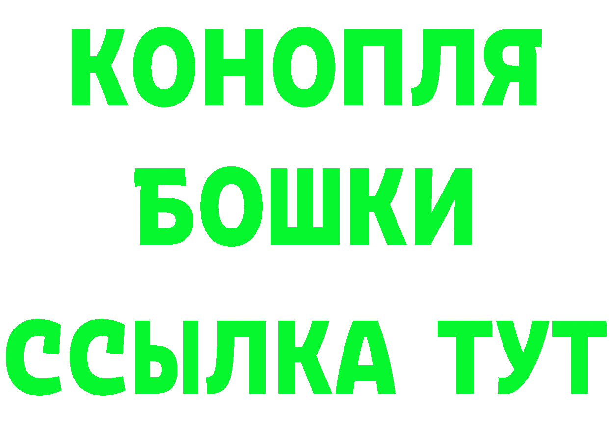 А ПВП VHQ зеркало площадка hydra Краснокамск