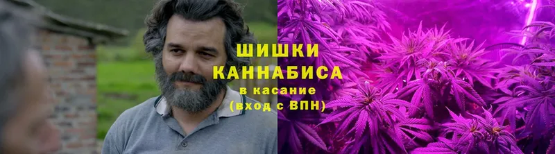 МАРИХУАНА OG Kush  сколько стоит  omg ССЫЛКА  Краснокамск 